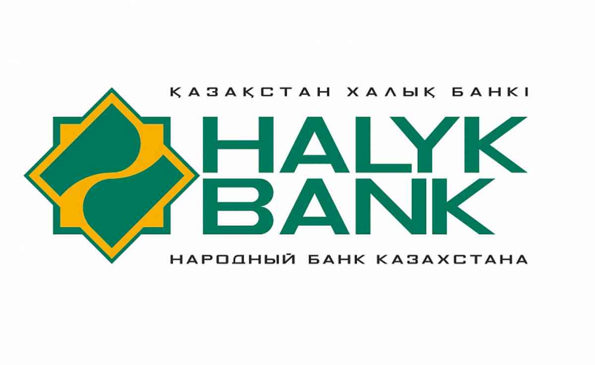 Halyk Bank 250 млрд теңге мөлшерінде мемлекеттік қолдаудың  қайтарылғанын айтты