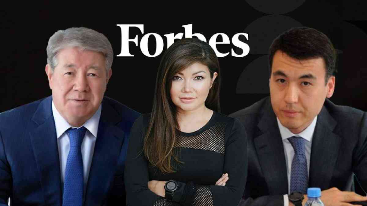 Есімовтың қызы  Forbes тізіміне енді