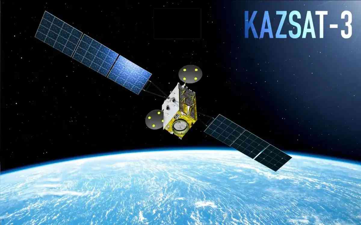 «KazSat-3R» спутнигін құруға 87,2 млрд теңге қажет