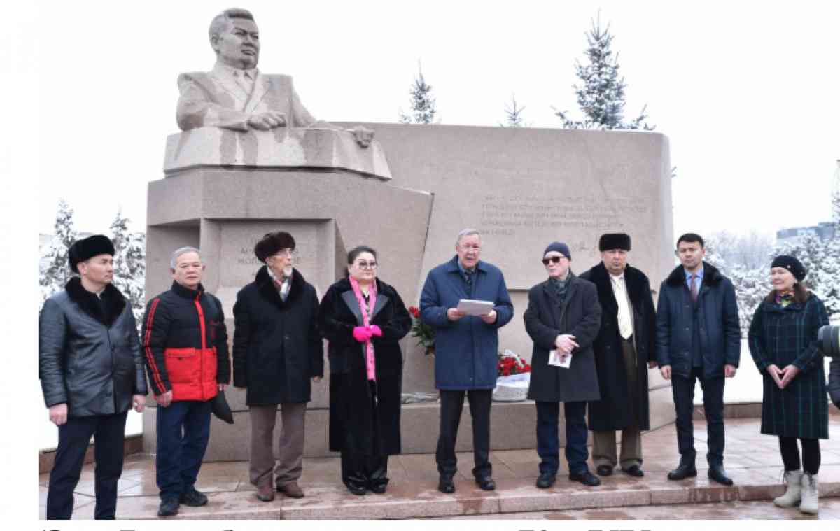 Жолдасбековті еске алды