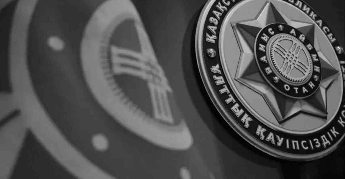 Астанада ұлттық қауіпсіздік комитеті қызметкерінің мәйіті табылды