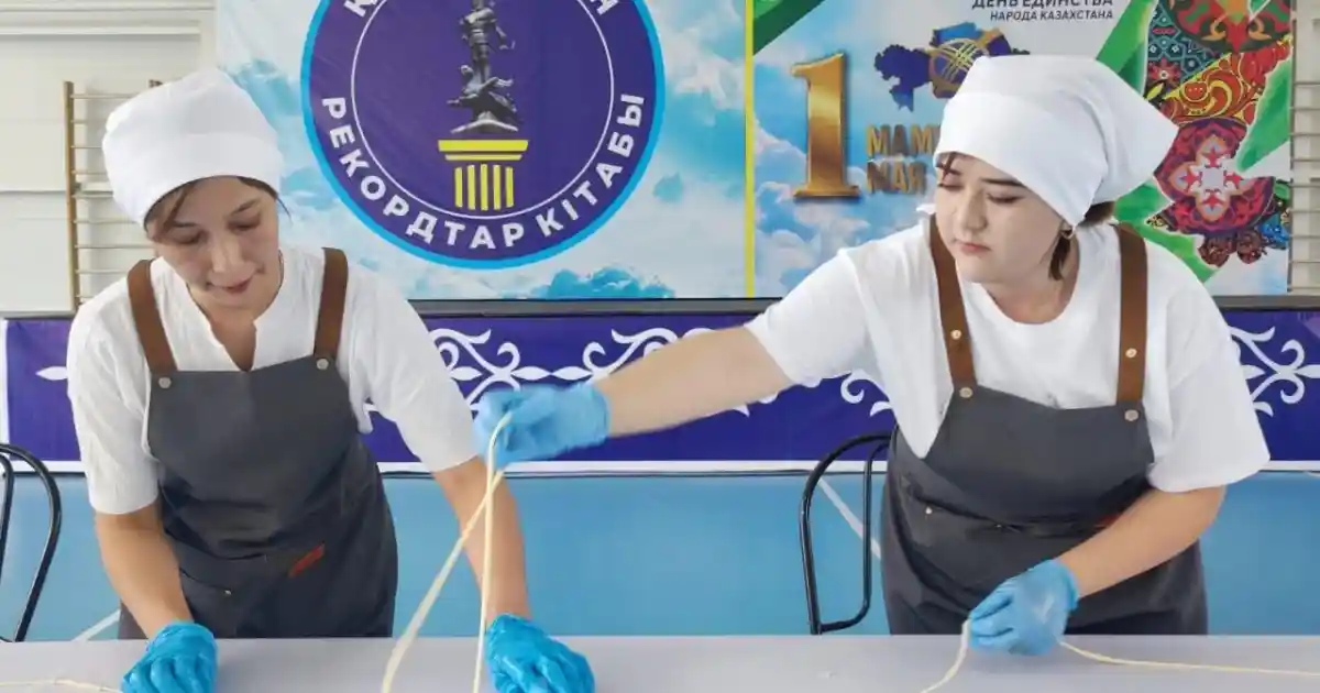Алматылықтар ең ұзын лагман созды