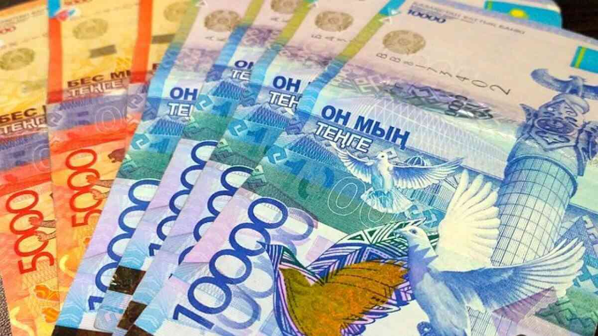 Ұлттық банк доллар бағамы туралы мәлімдеме жасады