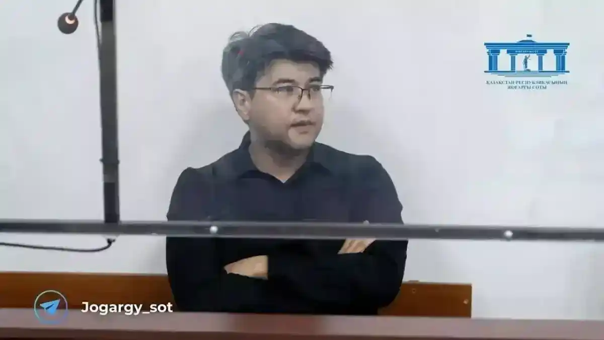 Қуандық Бишімбаевқа қатысты тағы екі сот процесі болмақ