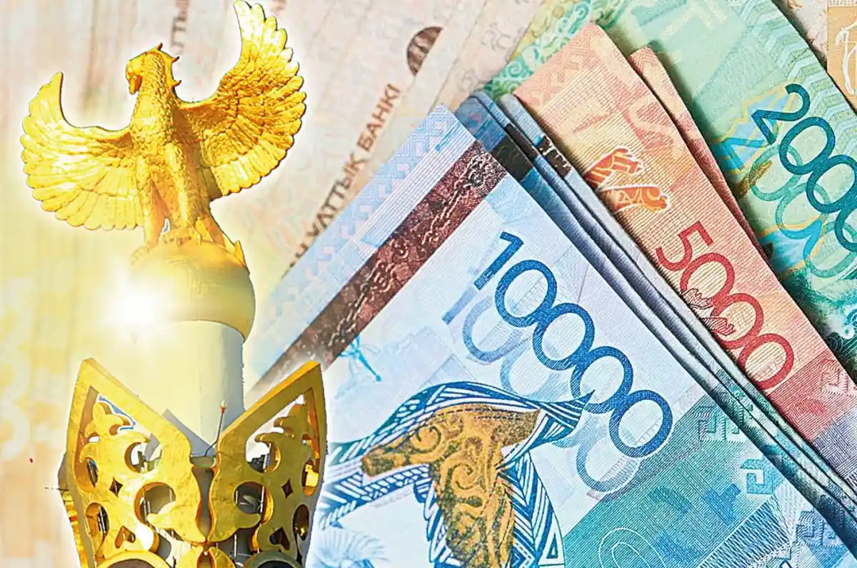 Ұлттық қорға 855 млрд теңге түсіп, 2 трлн теңге алынған