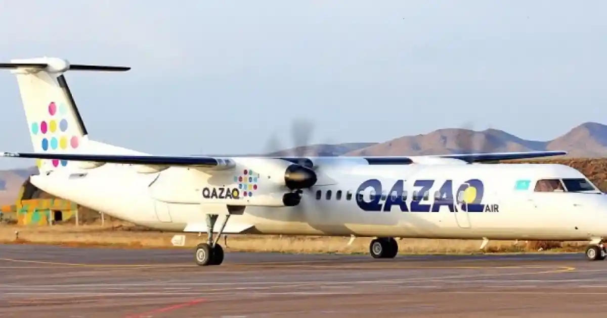 Qazaq Air компаниясы атауын өзгертпек