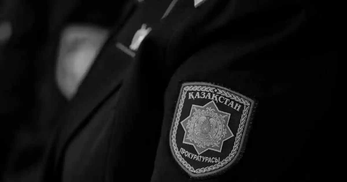 Батыс Қазақстанда  прокурор өз-өзіне қол жұмсады