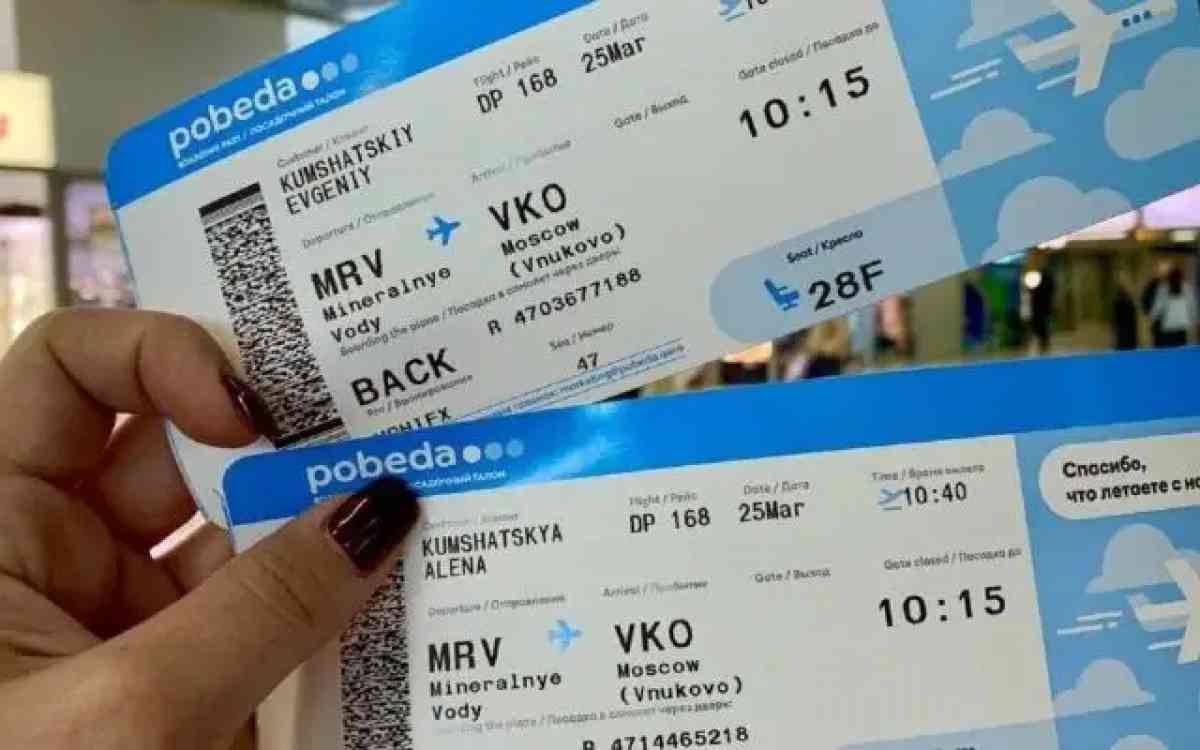 Алаяқтың кесірінен 70-тен аса азамат Вьетнамдағы демалысынан қағылды
