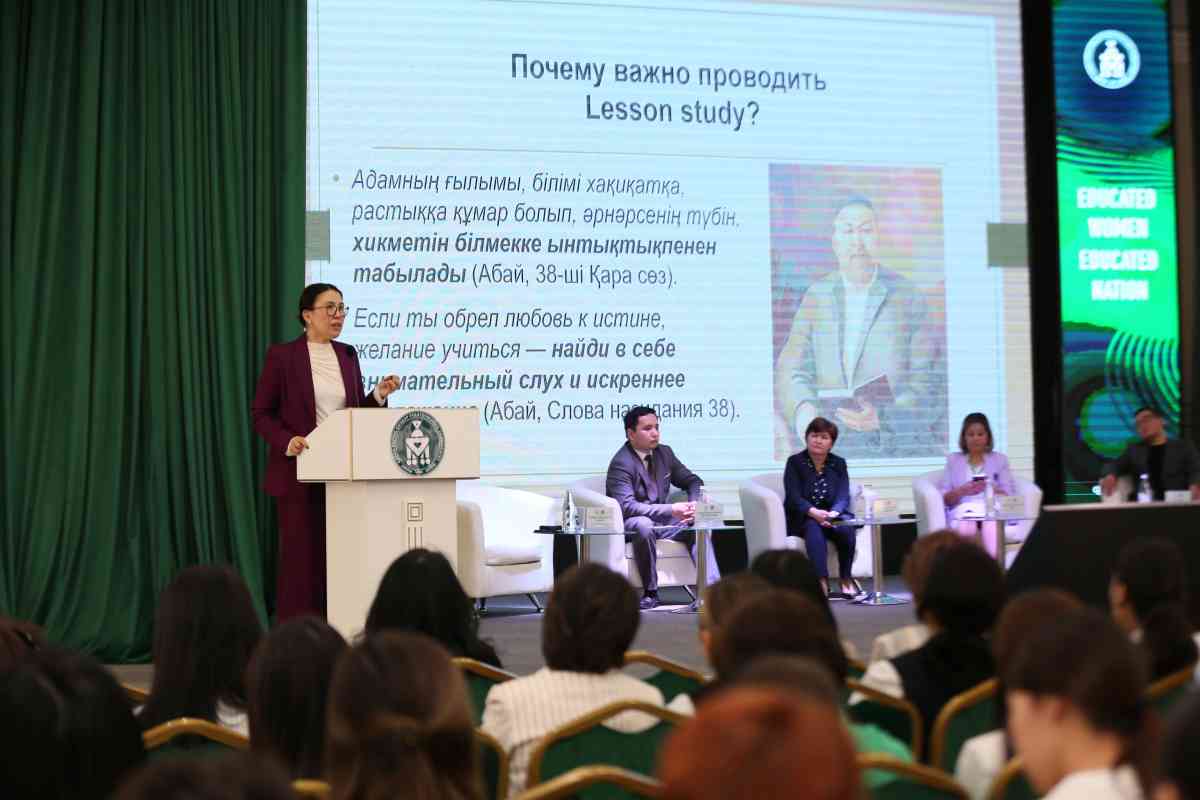 ГҮЛМИРА ҚАНАЙ: «Өз тәжірибесін зерттеу арқылы түбінде әлемді өзгертетін – ұстаз»