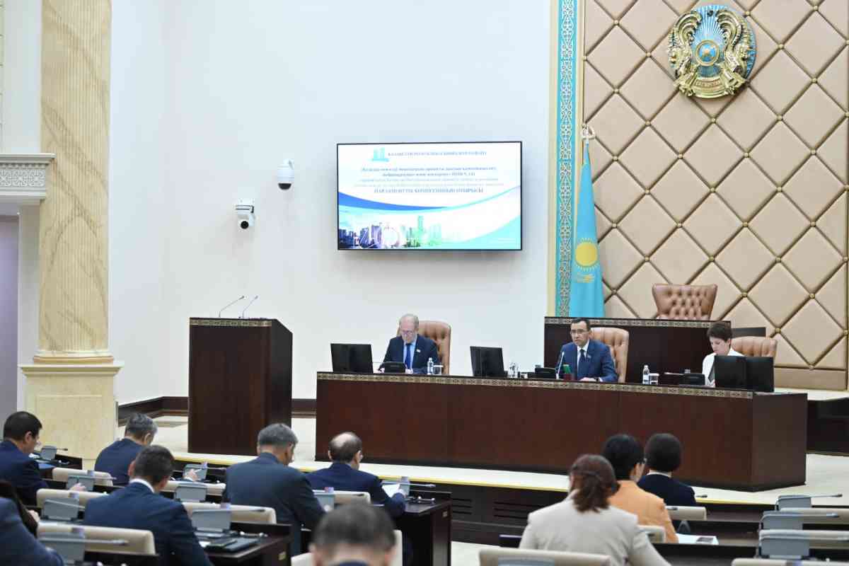 "Қалалардың инфрақұрылымын дамыту бүкіл әлем үшін өзекті" – Мәулен Әшімбаев