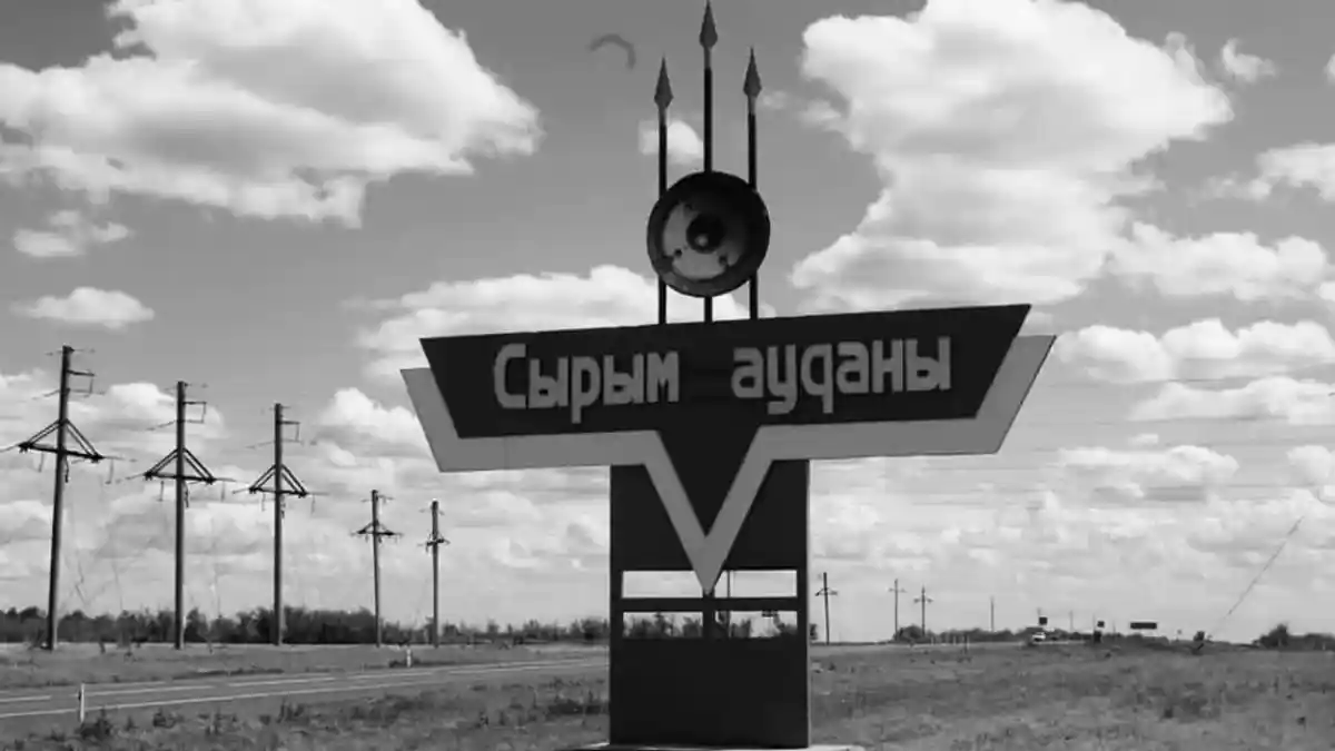5 баланың қазасы: баспанамен қамтамасыз етіледі