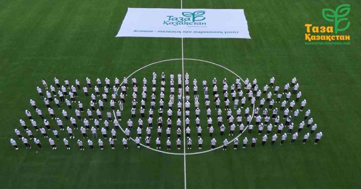 Димаштың әніне флешмоб биледі