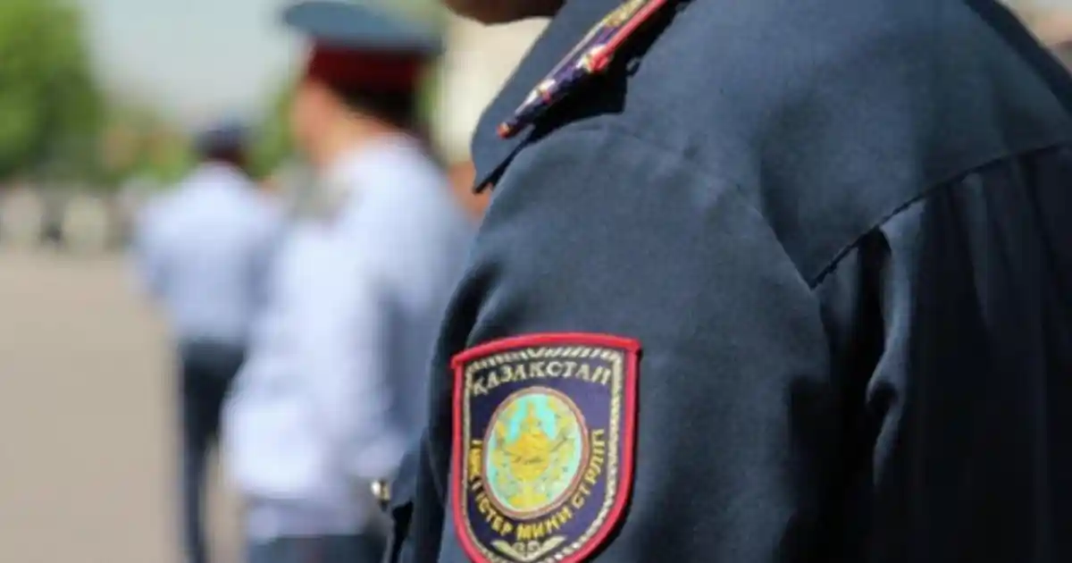 Бүгін – Қазақстан полициясы күні