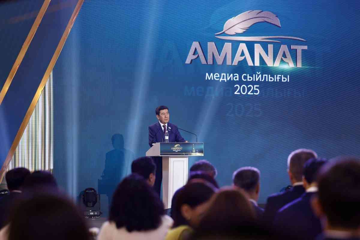 «AMANAT медиа сыйлығының» жеңімпаздары анықталды