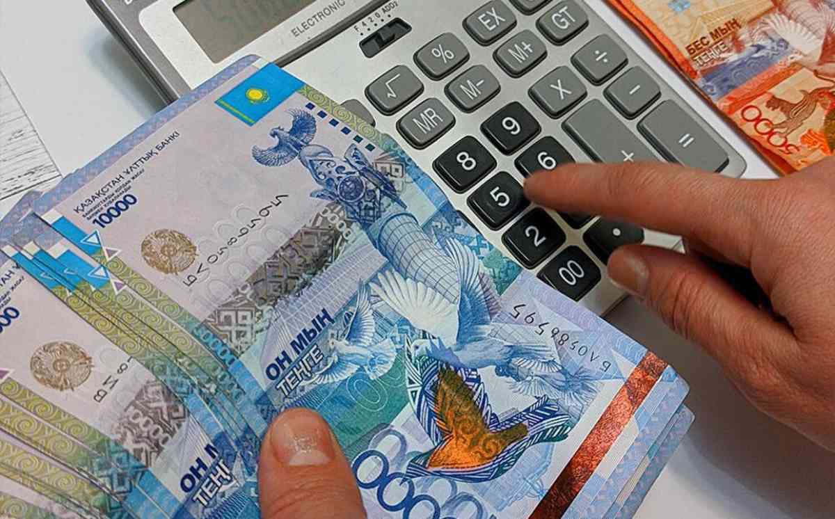 Мүгедектігі бар азаматтарға 300 млрд-қа жуық теңге төленді