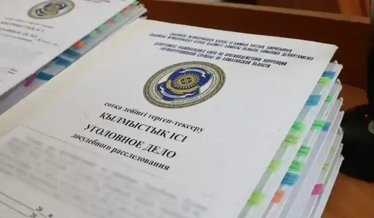 Мұнай компаниясындағы іс сотқа жолданды