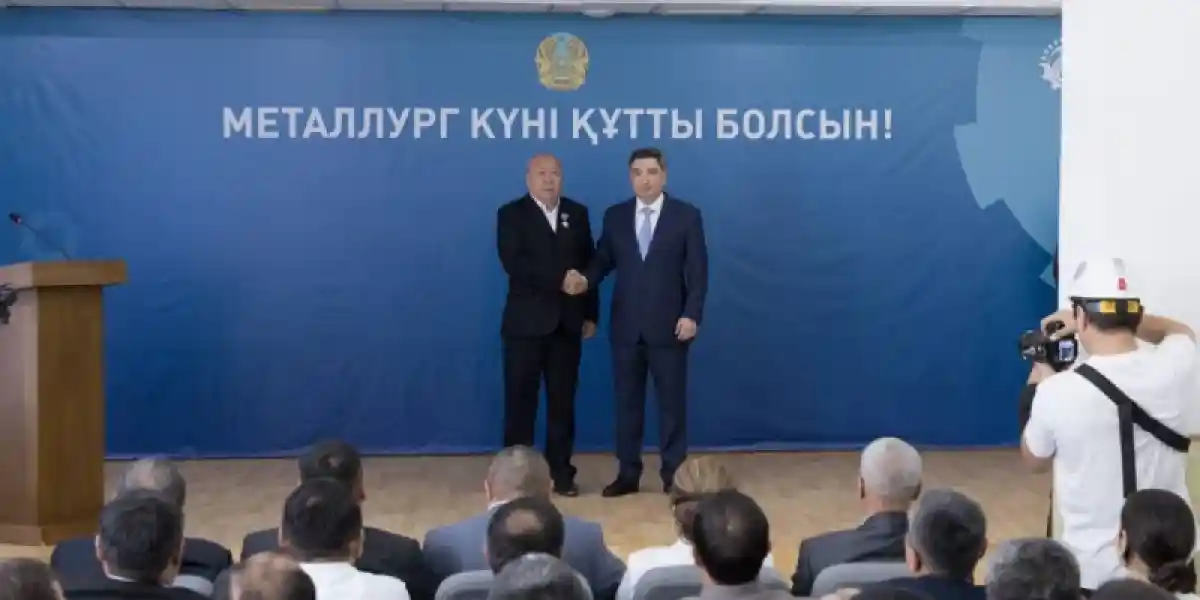 Металлургтер мемлекеттік награда алды