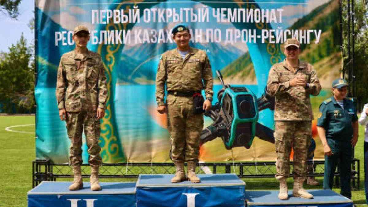 Қазақстанның алғашқы дрон сайысынан чемпионаты өтті