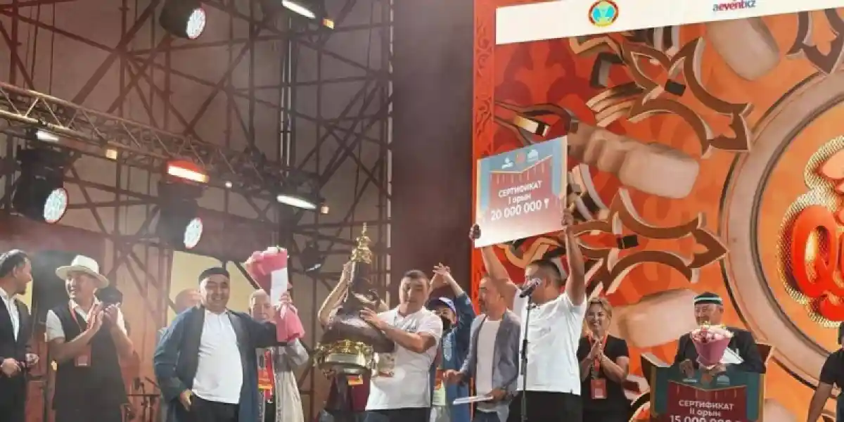 "BaiQymyz": Саржал ауылы бас жүлдені жеңіп алды