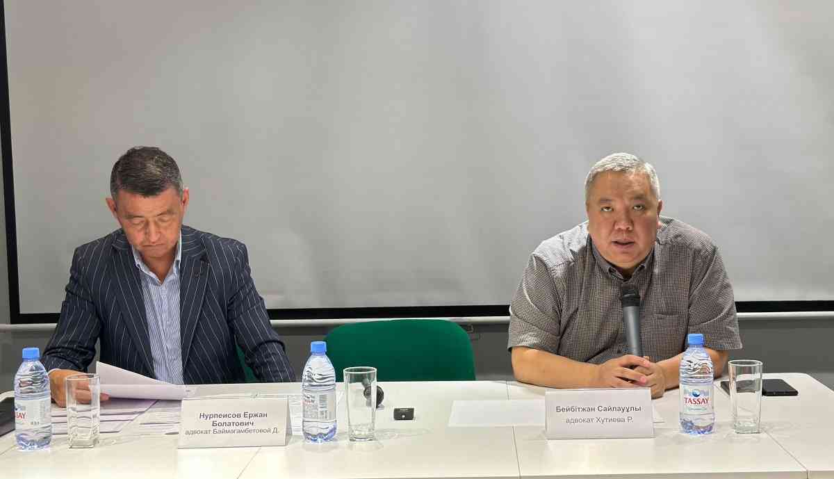«Кінәсіз адам түрмеде отырмауы керек»: Астанада адвокаттар тергеушілердің әрекетіне шағым жасады