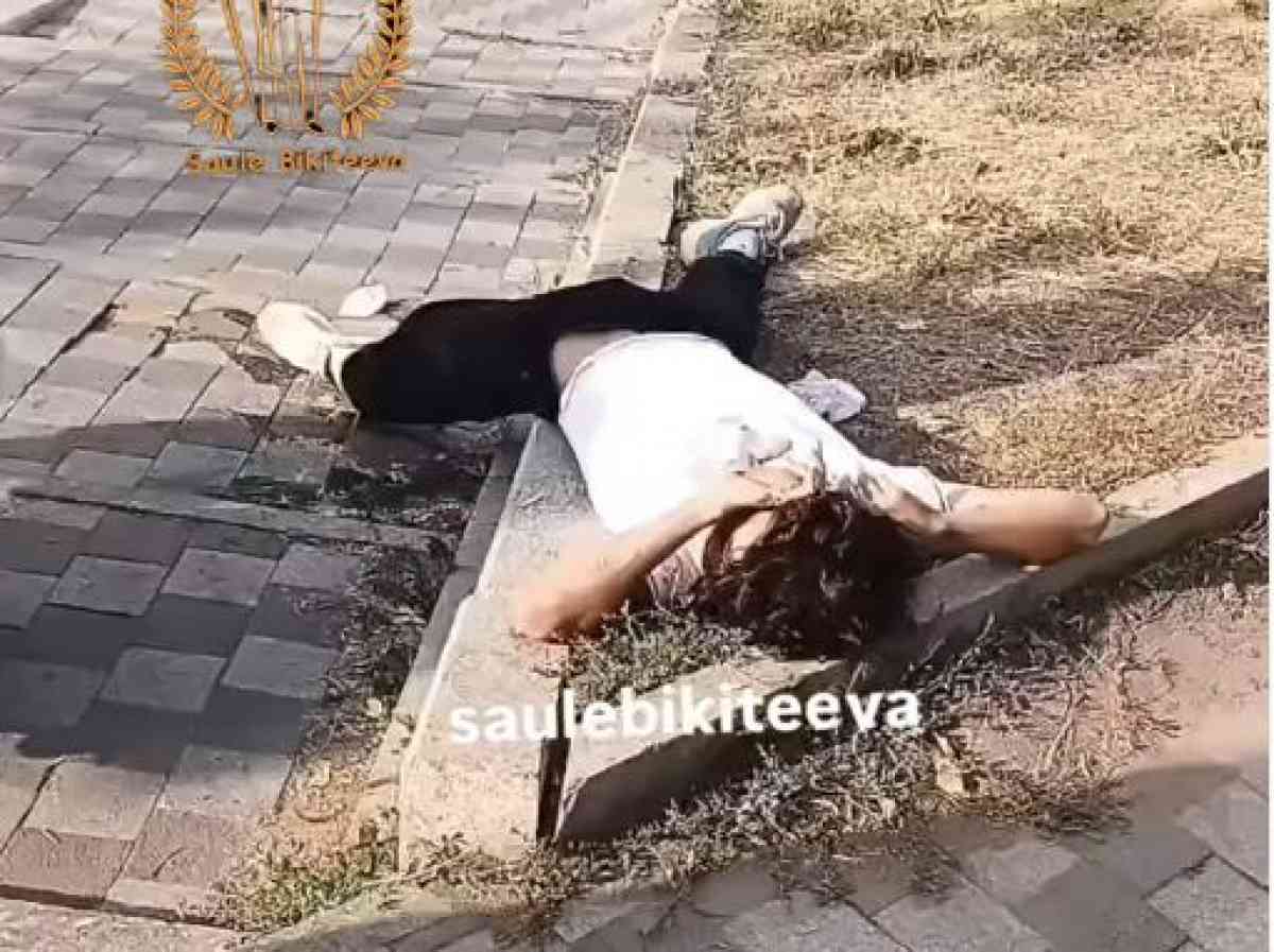 Алматыдағы Арбатта масаң күйде жатқан жасөспірімнің видеосы тарады