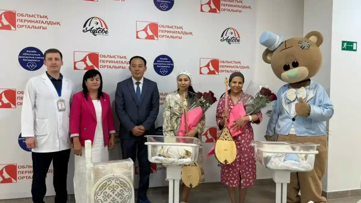 Ақтөбеде дүниеге келген нәрестелерге Абай есімі берілді