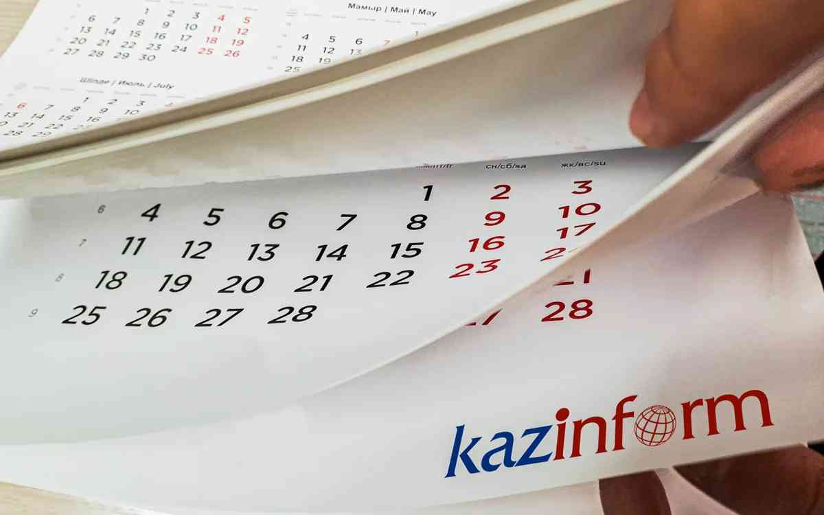 Елде ресми түрде жаңа кәсіби мереке белгіленді
