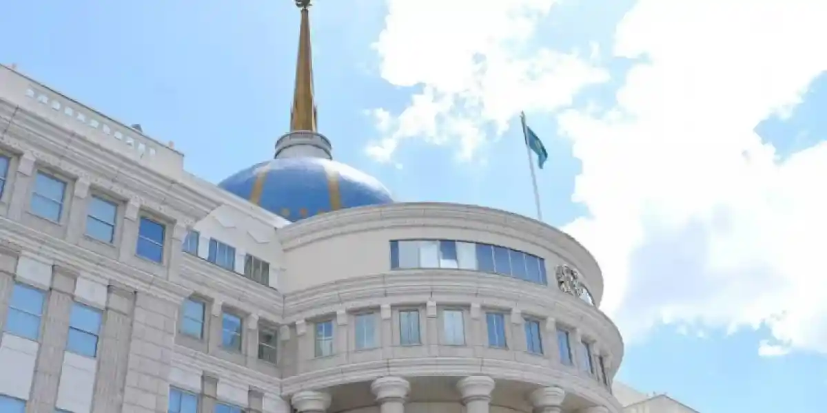 Тоқаев Испания короліне құттықтау жеделхатын жолдады
