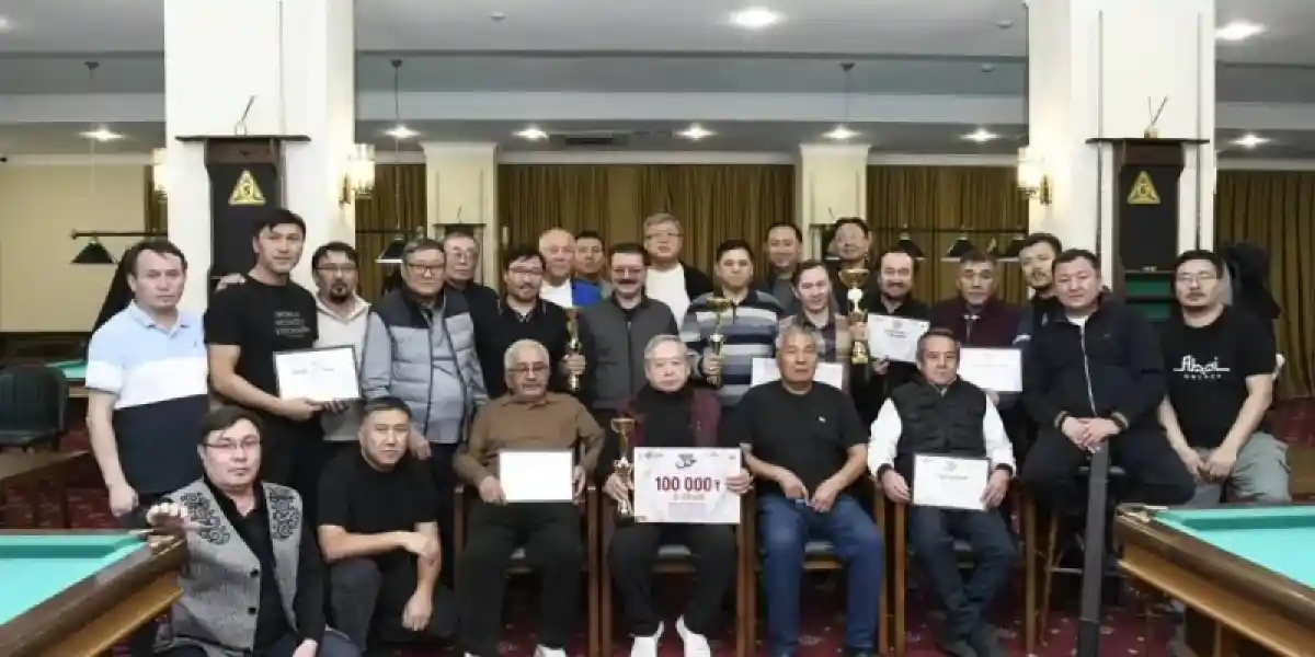 Астанада бильярд турнирі өтті