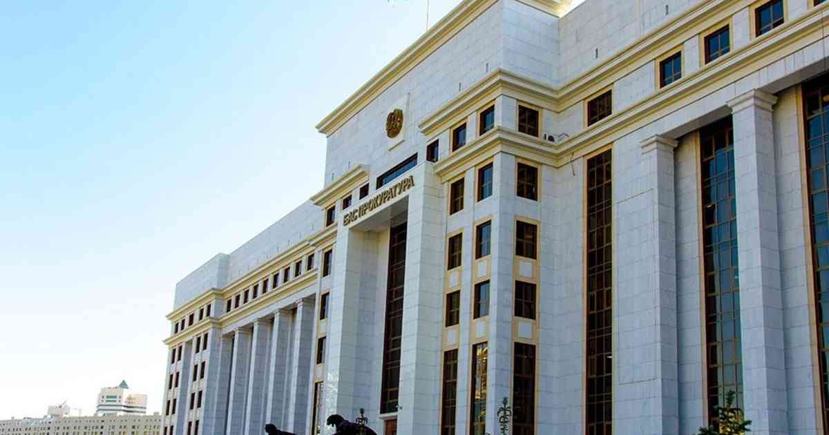 Бас прокуратура маңызды мәлімдеме жасады