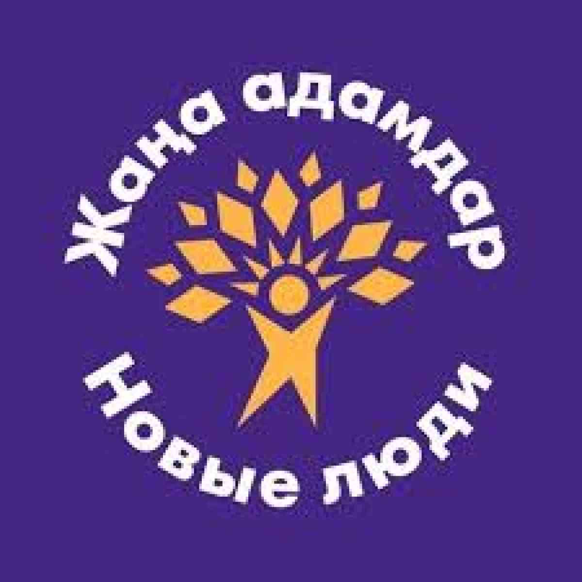 «Тапсырыспен бе?»: Жаңа адамдар жалған анықтамалар сатқан директорға жауап берді