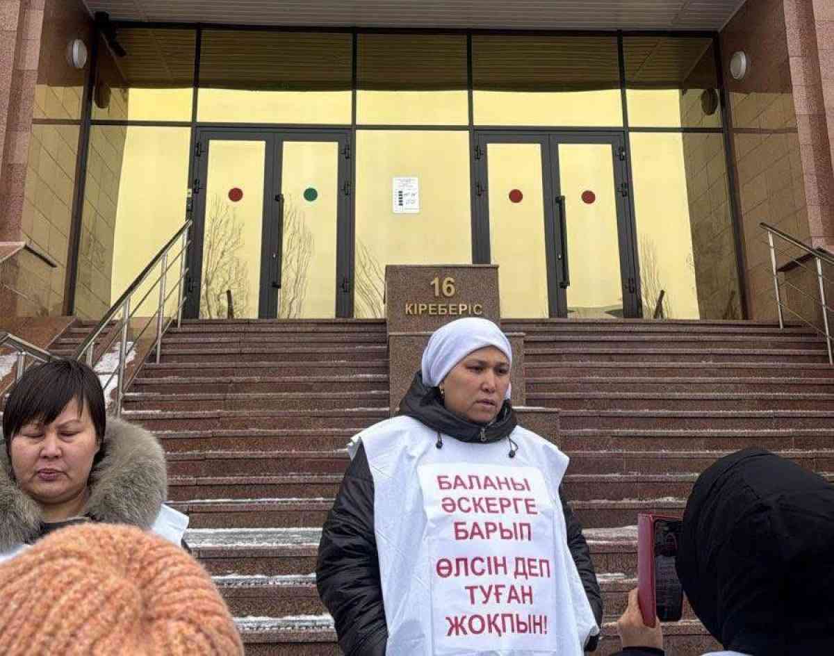 Президент  қаза тапқан сарбаздардың аналарының арызын 12 күнде қарауды тапсырды