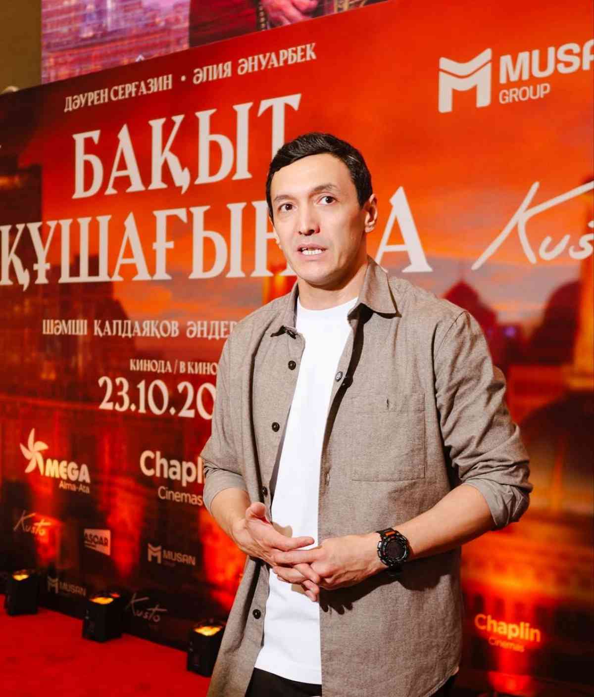 Санат ШАПАШОВ, режиссер: Бір түсірілім алаңында 230 актер билеген эпизод болды