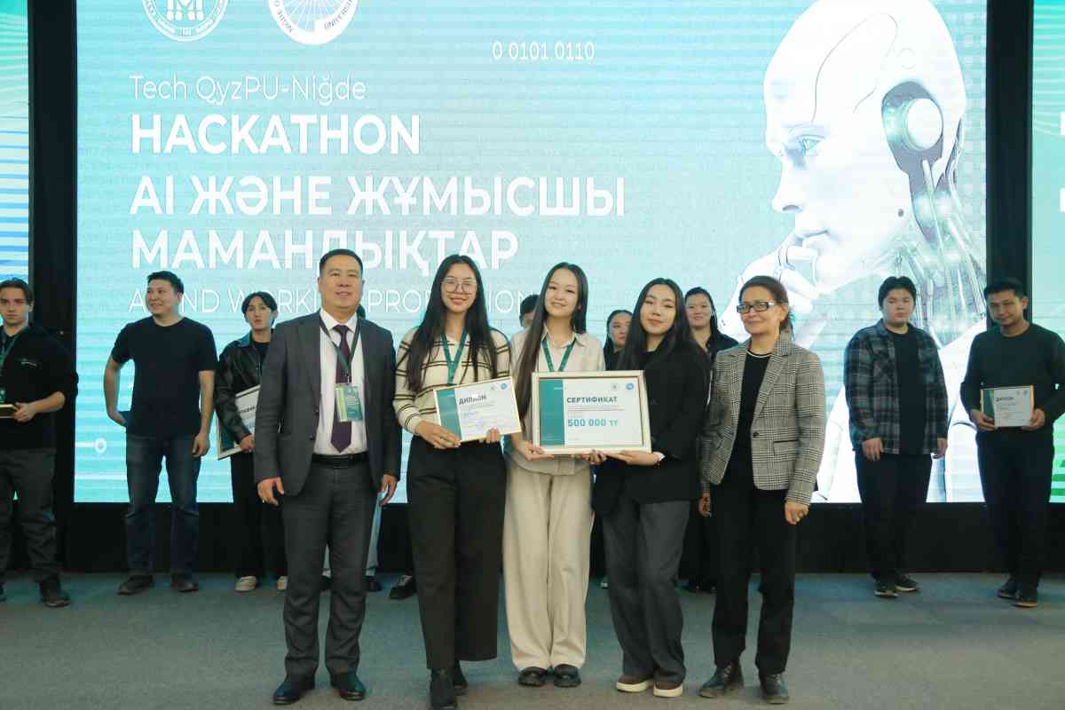 «Tech QyzPU Niğde Hack: AI және жұмысшы мамандықтар» халықаралық хакатон жеңімпаздары анықталды
