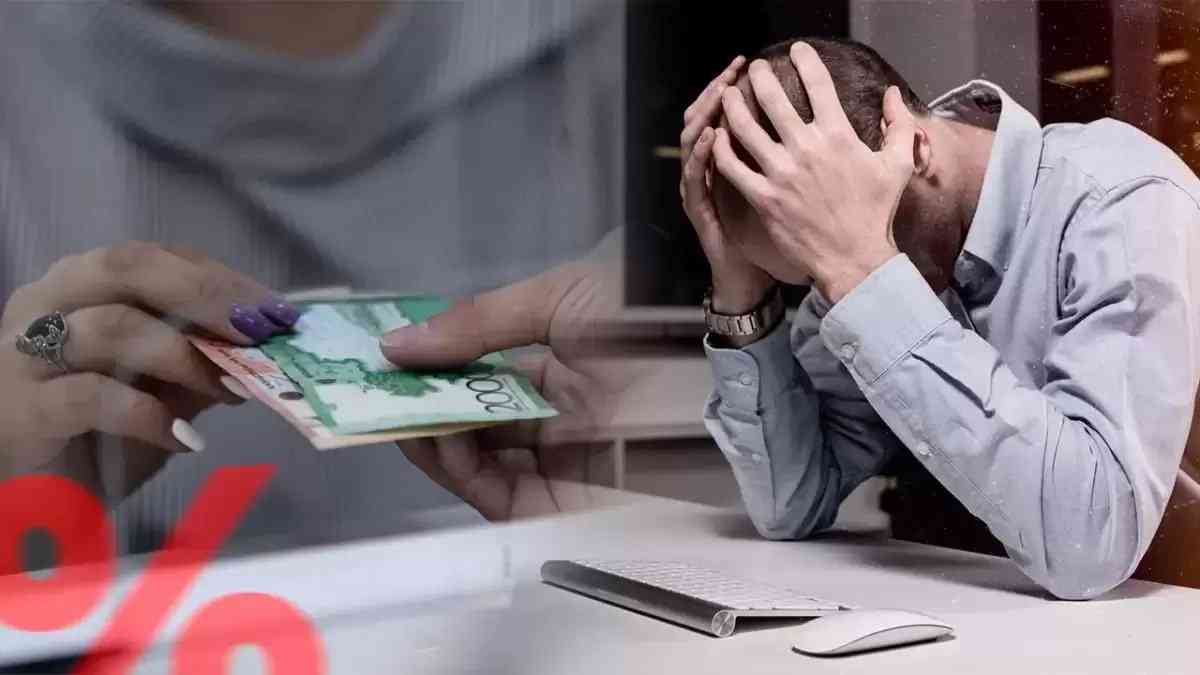 Енді қазақстандықтар бір уақытта бірнеше банктен несие алмайды