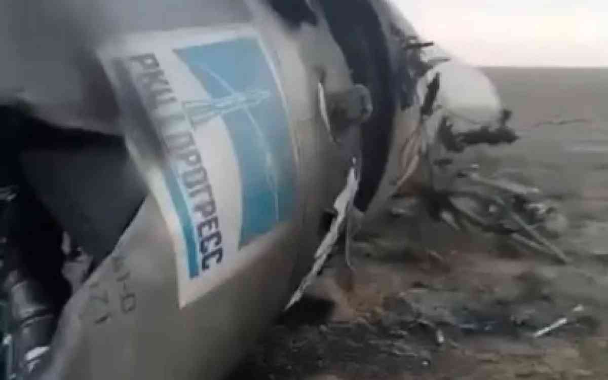 Ұлытауда зымыран бөлшегі елді мекенге жақын жерге құлаған