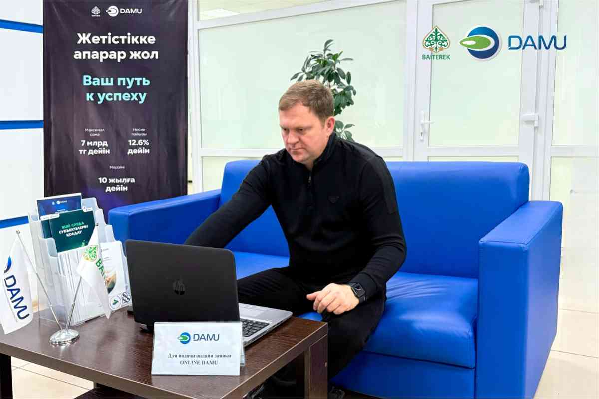 Цифрлық теңгемен алғашқы несие берді