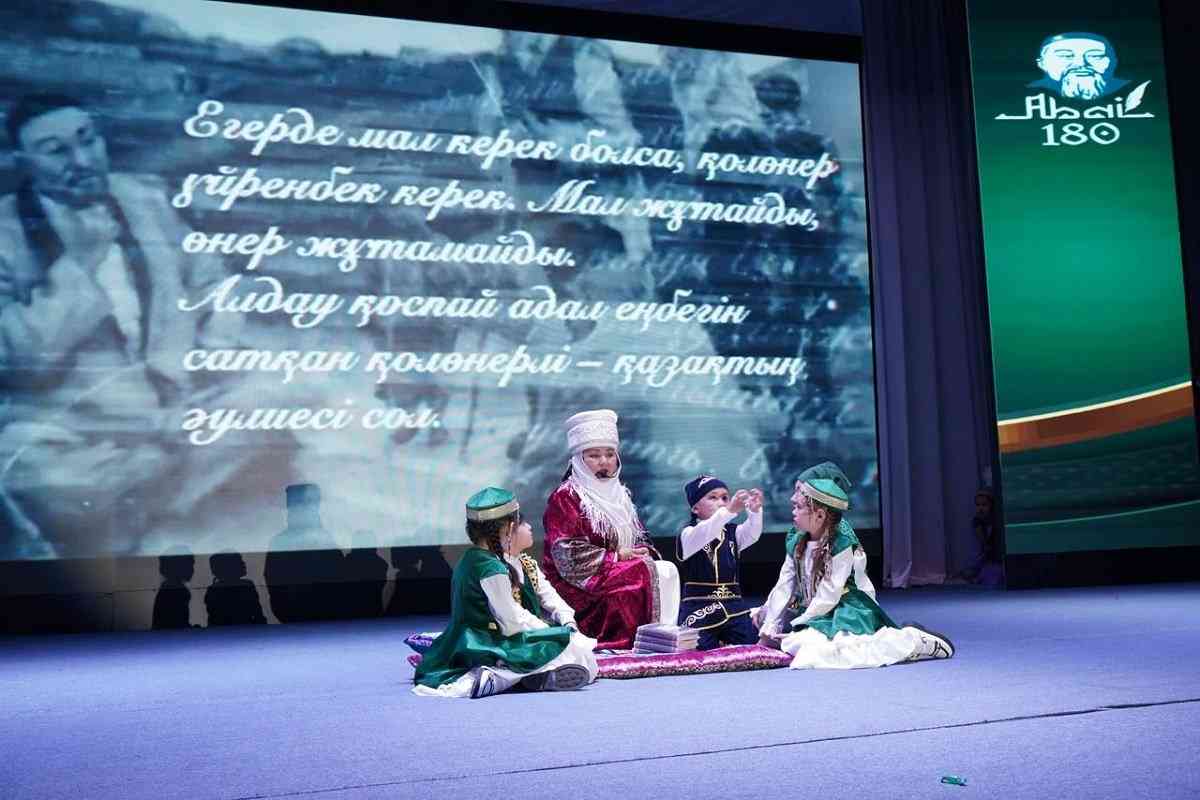 «Мен әжемнен үйренген Абай сөзі» атты байқаудың жеңімпаздары анықталды