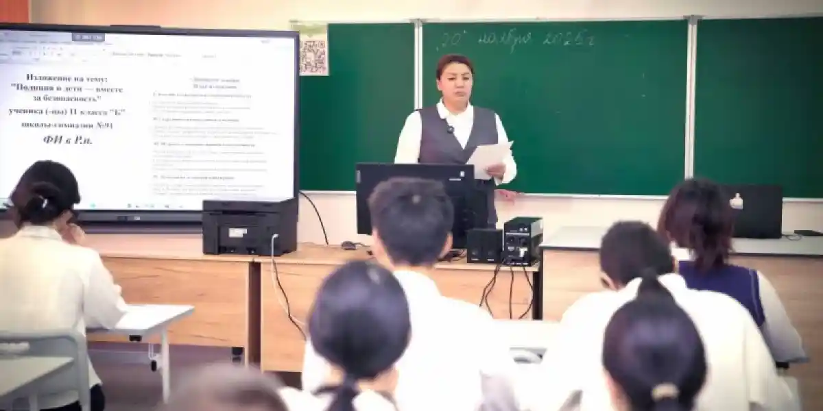 Жаратылыстану пәндері бірікпейді – Сүлейменова