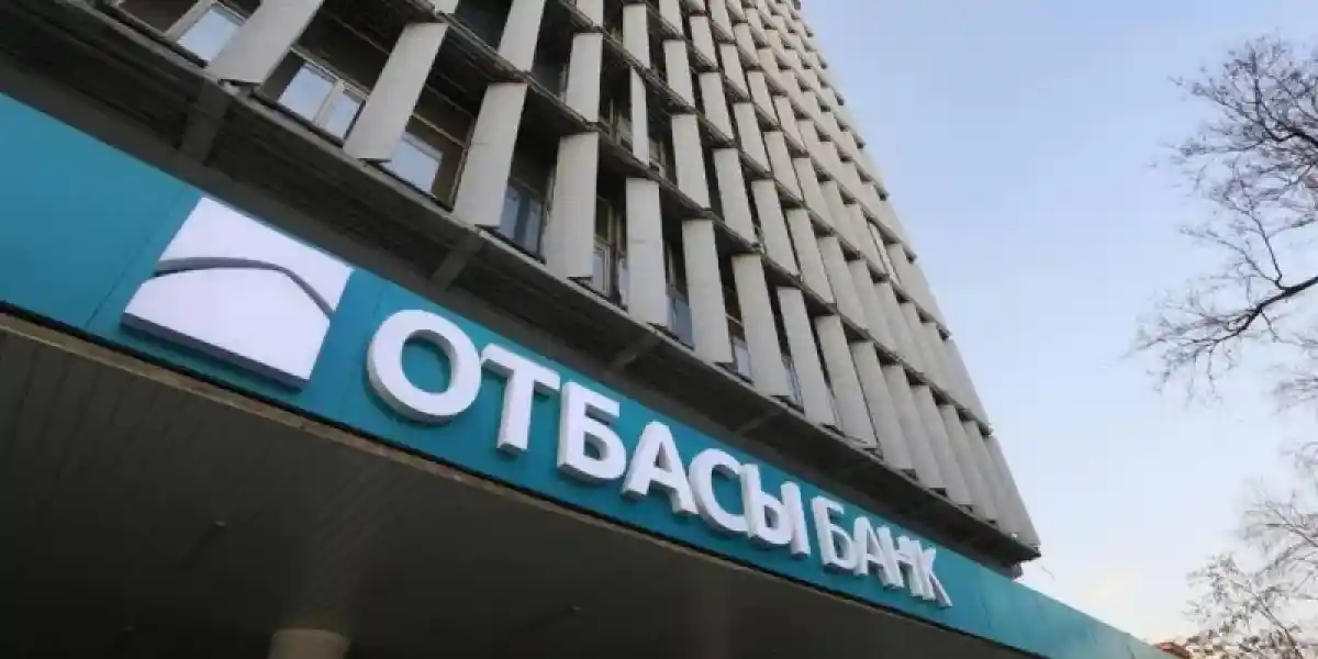 Зейнетақы жинағы енді пластикалық операцияларға берілмейді