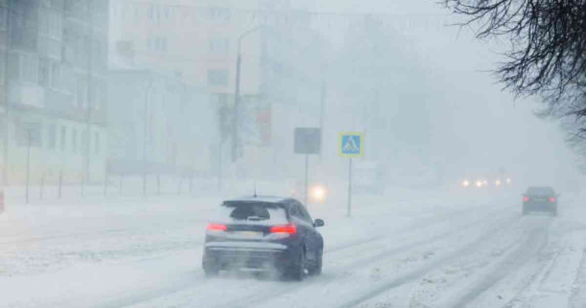 14 желтоқсанға арналған ауа райы болжамы жарияланды
