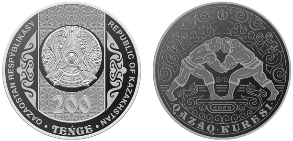 Ұлттық банк жаңа монеталарды айналысқа шығарады