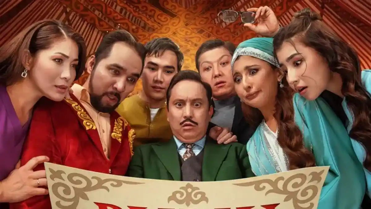 "Руың кім" комедиясы кинотеатрдан алып тасталды