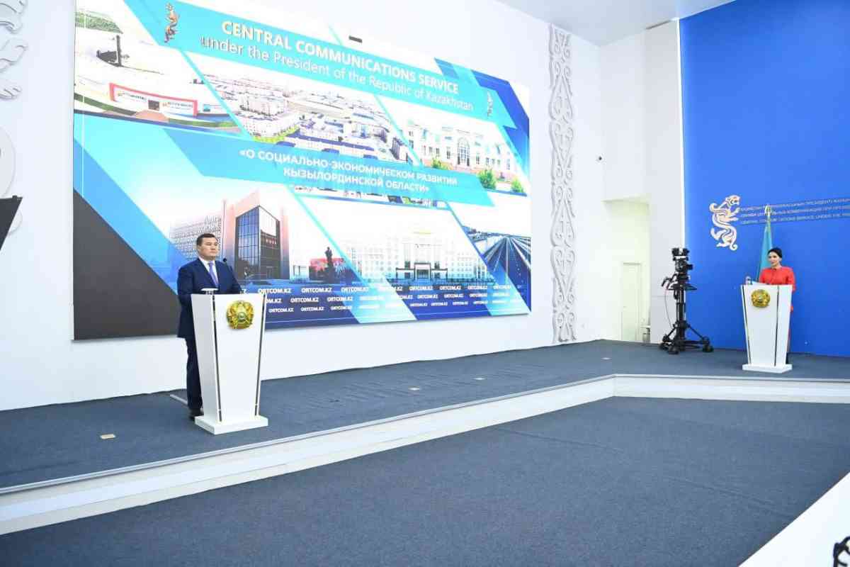 Қызылорда облысына  биыл 750 млрд. теңгеден астам инвестиция тартылады