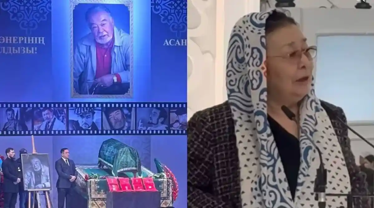 "Төлегенім алыс жолға кетті, Бекежаным да алыс жолға түсті": Меруерт Өтекешова аңыз адаммен  қоштасу рәсімінде сөз сөйледі