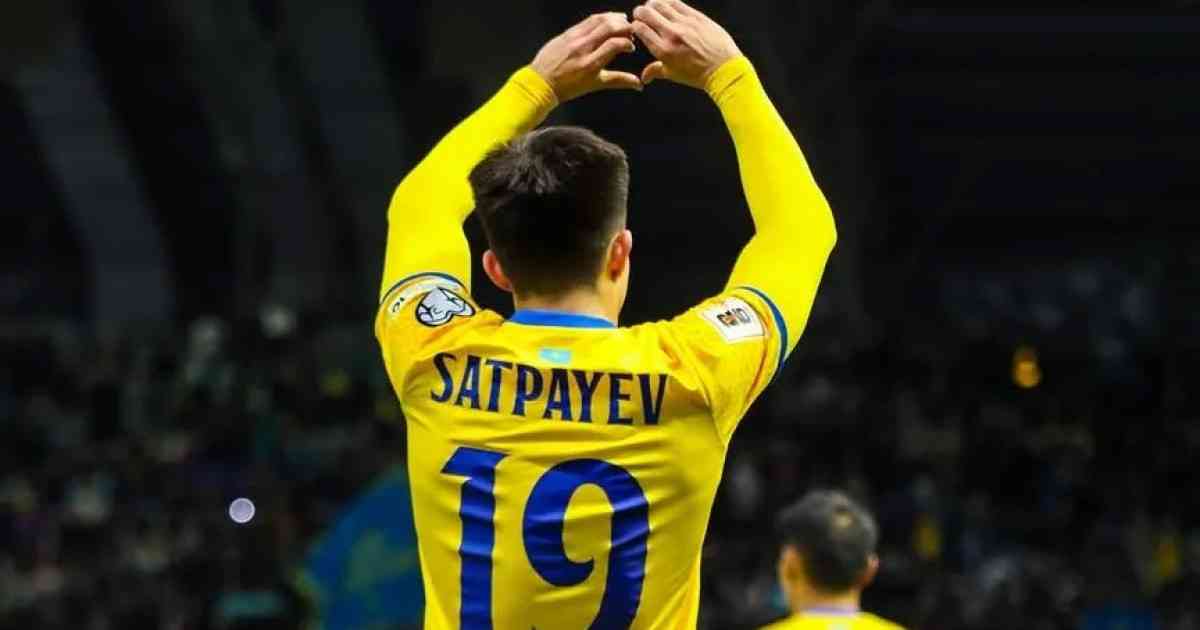 Дастан Сатпаев сүйіктісімен бірге түскен суреті жарияланды