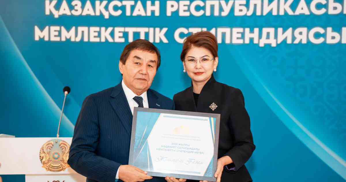 Астанада мәдениет қайраткерлеріне мемлекеттік стипендия табыс етілді