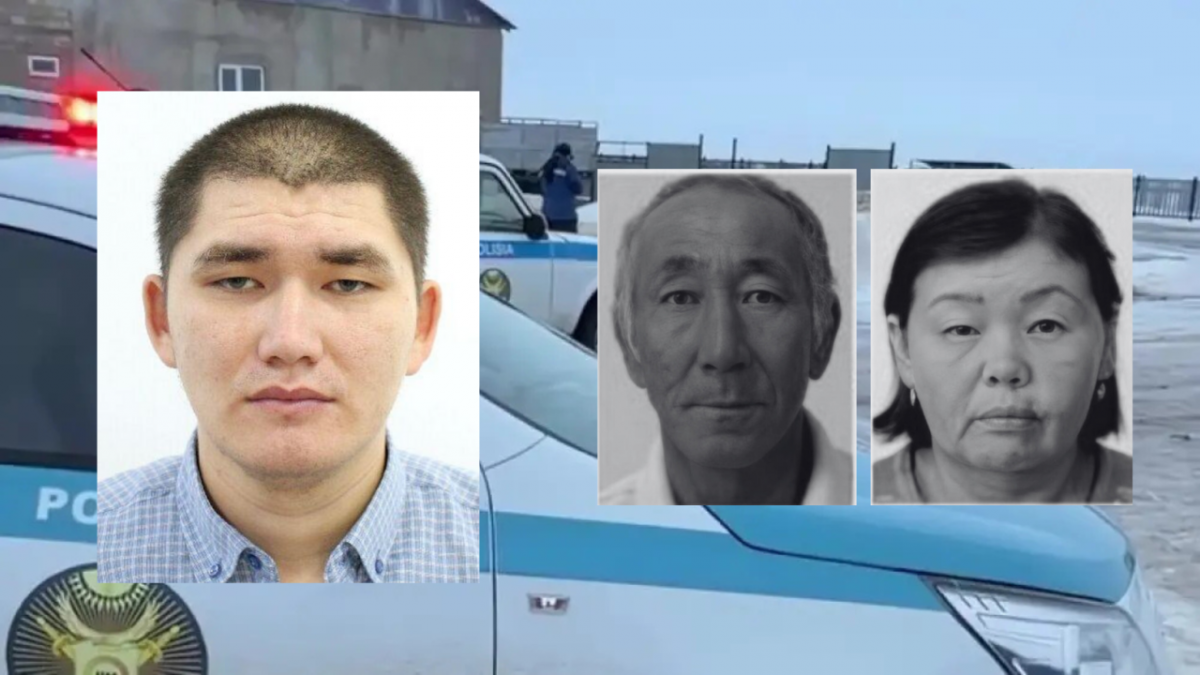 Атыраудағы ерлі-зайыптының қазасына 29 жастағы жігіт күдікті ретінде іздестіріліп жатыр