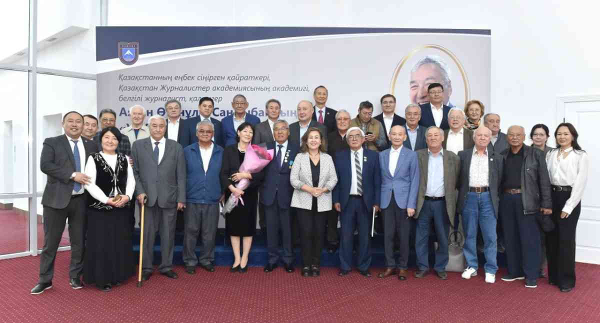 Журналистика білгірі