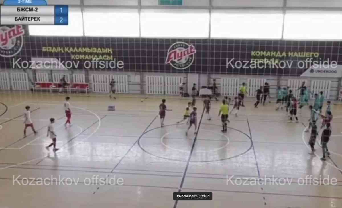 Маңғыстауда жасөспірімдер матчы төбелеспен аяқталды